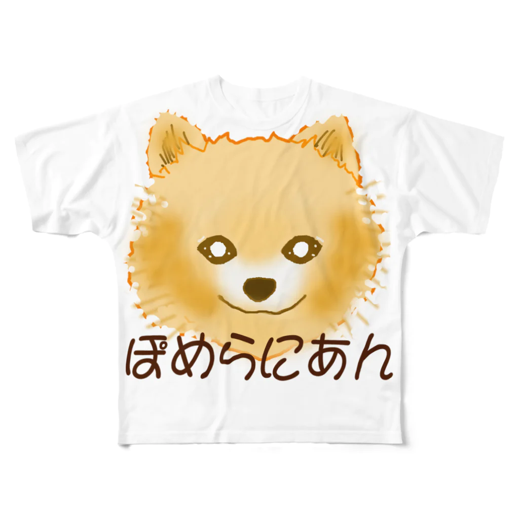 Qsarkのポメラニアン フルグラフィックTシャツ