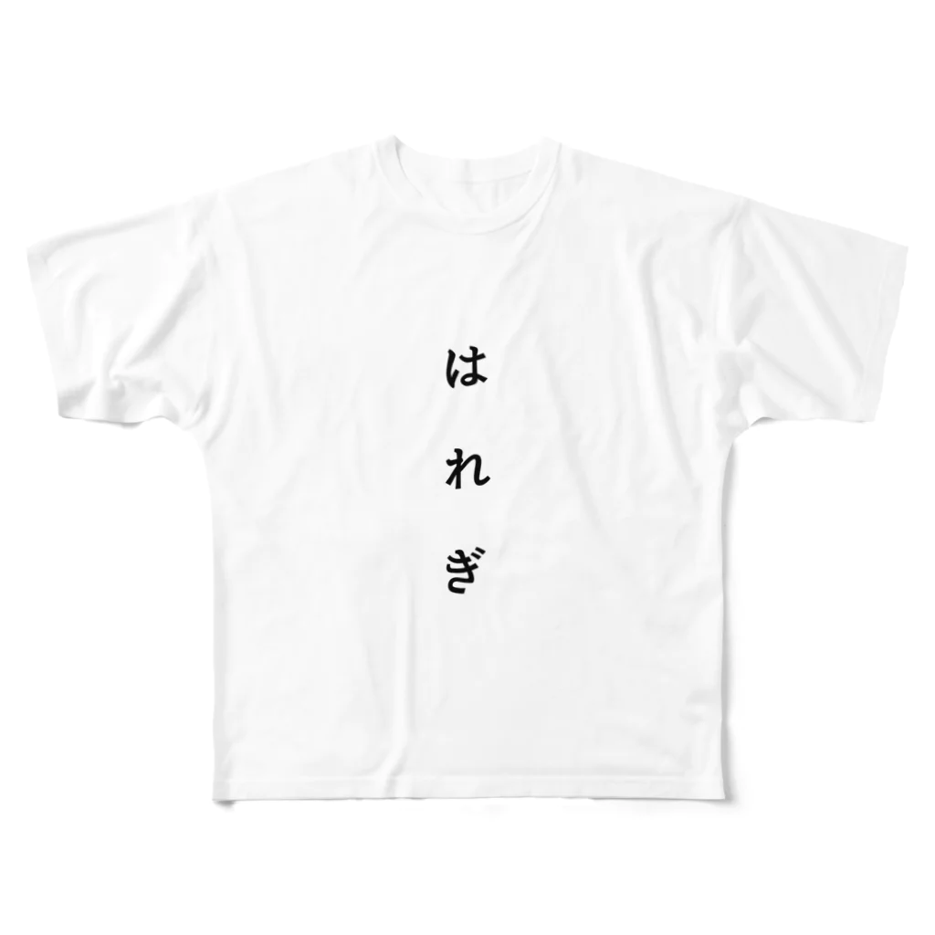 mjhd_devlionのはれぎTシャツ フルグラフィックTシャツ