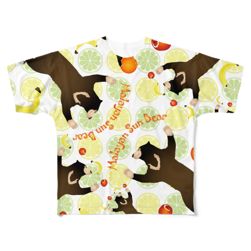 ひねもす屋　2号店のマレーグマ（フルーツ） All-Over Print T-Shirt