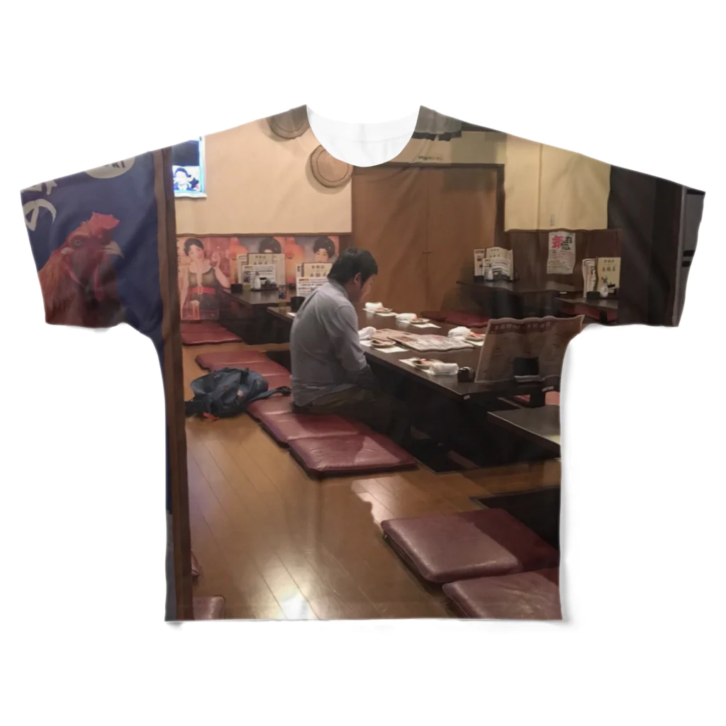 がんの飲み会ぼっち フルグラフィックTシャツ