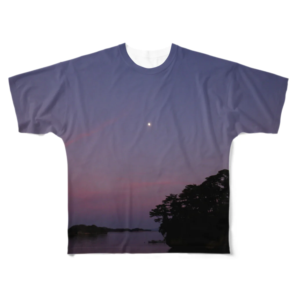 普通に良い店の松島の月　心にかかりて All-Over Print T-Shirt