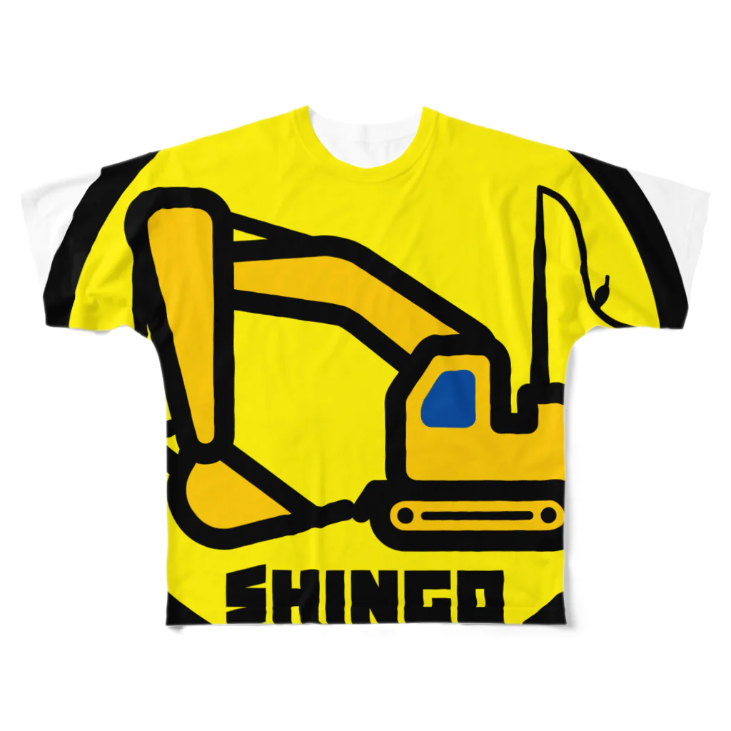 原田専門家のパ紋No.2833 SHINGO  All-Over Print T-Shirt