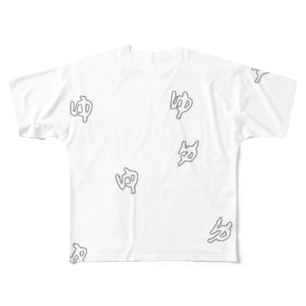 P.O.μのゆけむり All-Over Print T-Shirt
