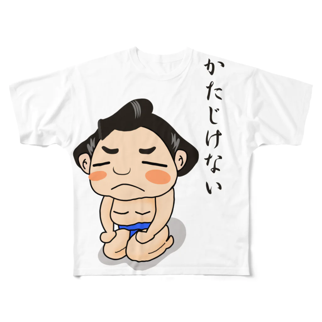 TokyoSienneの「かたじけない🙇‍♂️ 」〜どすこい！気ままに相撲ライフ〜 フルグラフィックTシャツ