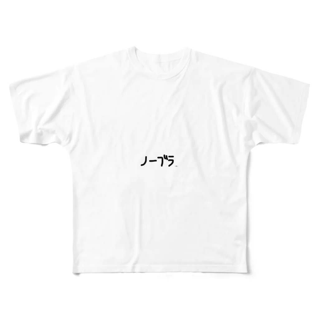 walkingmerosuのノーブラ、ンド フルグラフィックTシャツ