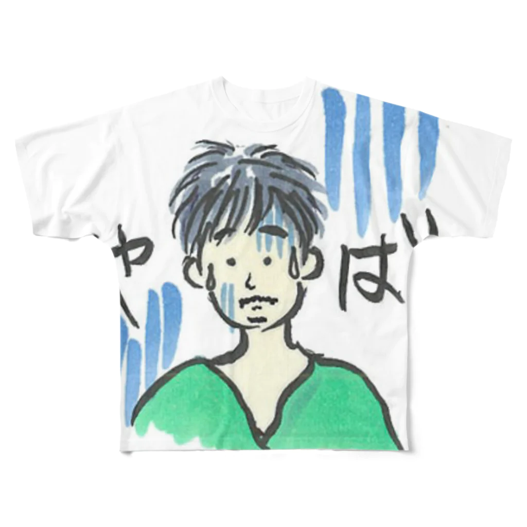 migawariのおひげの危機 All-Over Print T-Shirt