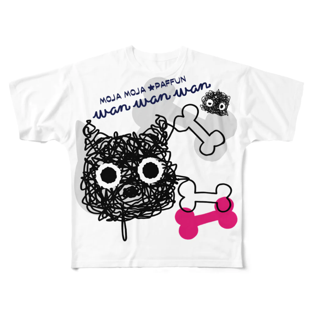 イラスト MONYAAT のCT107 もじゃもじゃ★ぱっふん*wanwanwanA All-Over Print T-Shirt