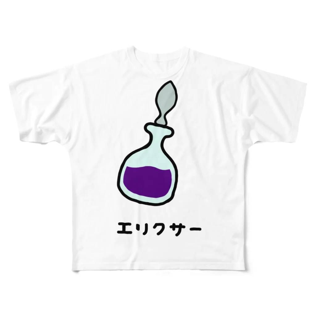 脂身通信Ｚのエリクサー♪ フルグラフィックTシャツ