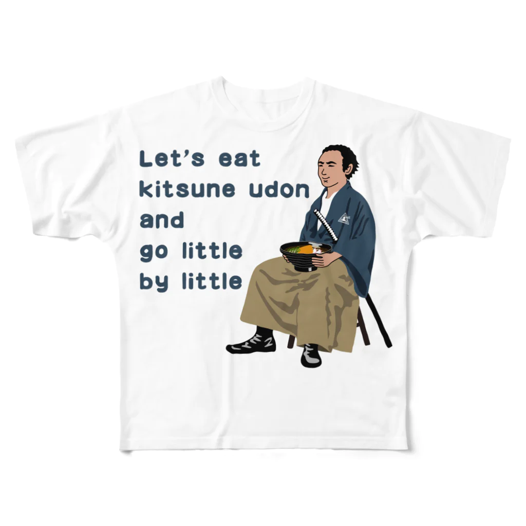 キッズモード某のきつねうどんでも食べてぼちぼち行くきに フルグラフィックTシャツ