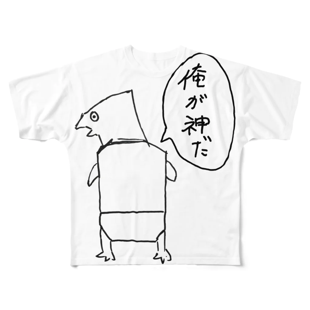 カタガキナシ オフィシャルグッズショップの神 All-Over Print T-Shirt