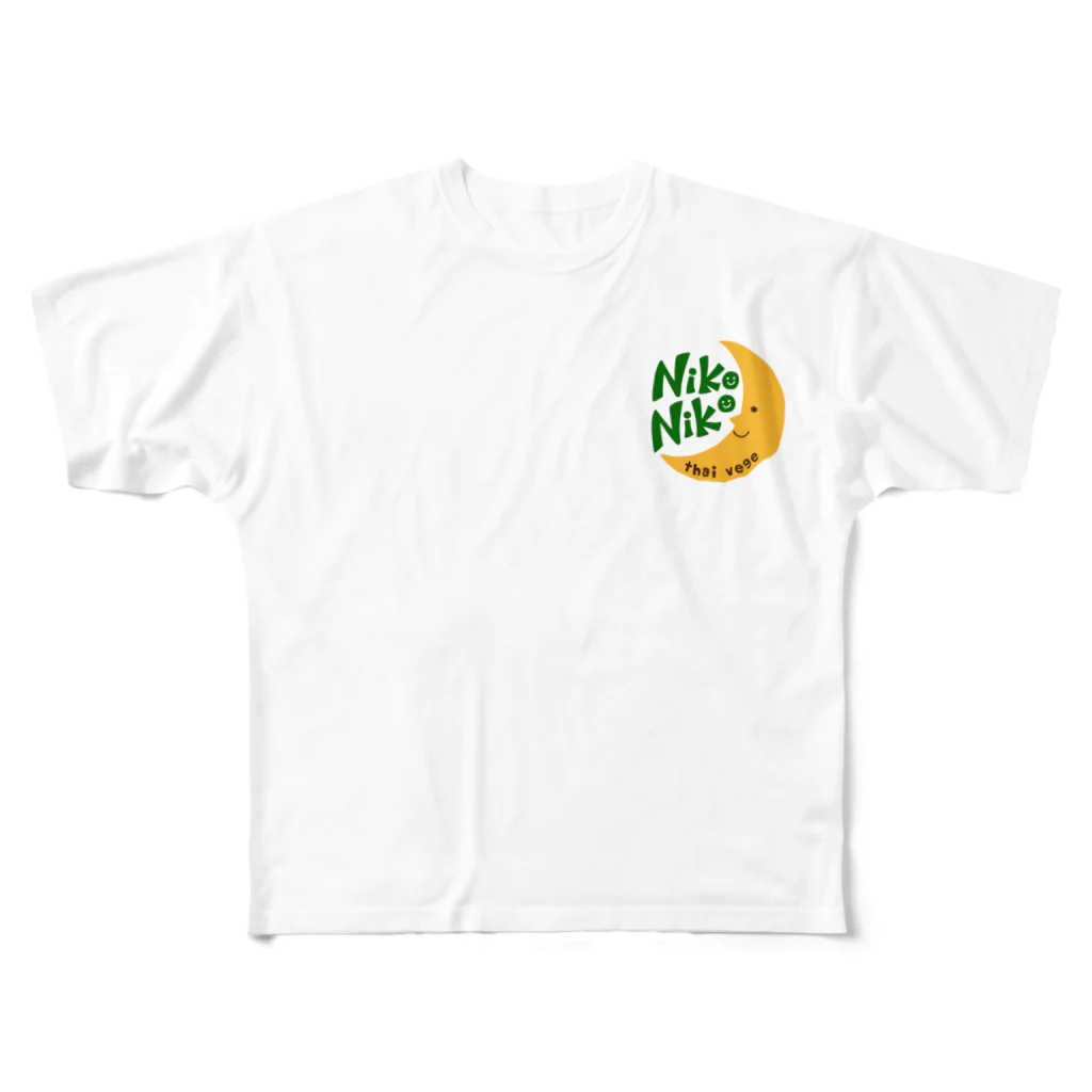 ベジタリアンタイ料理＊ニコニコレストランのお店のnikonikoロゴグリーン All-Over Print T-Shirt