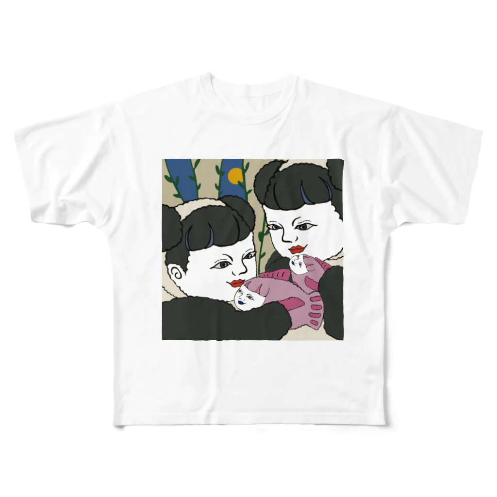 ピリンザラザのパンダさんぱくぱく All-Over Print T-Shirt