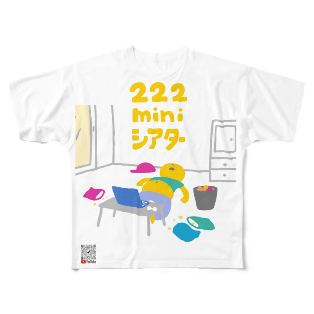 twotwotwo(クリエイターユニット）の3_にににminiシアター フルグラフィックTシャツ