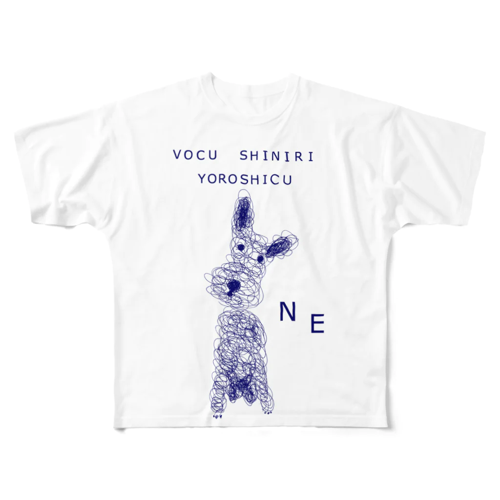 NIKORASU GOのユーモアデザイン「新入り」 All-Over Print T-Shirt