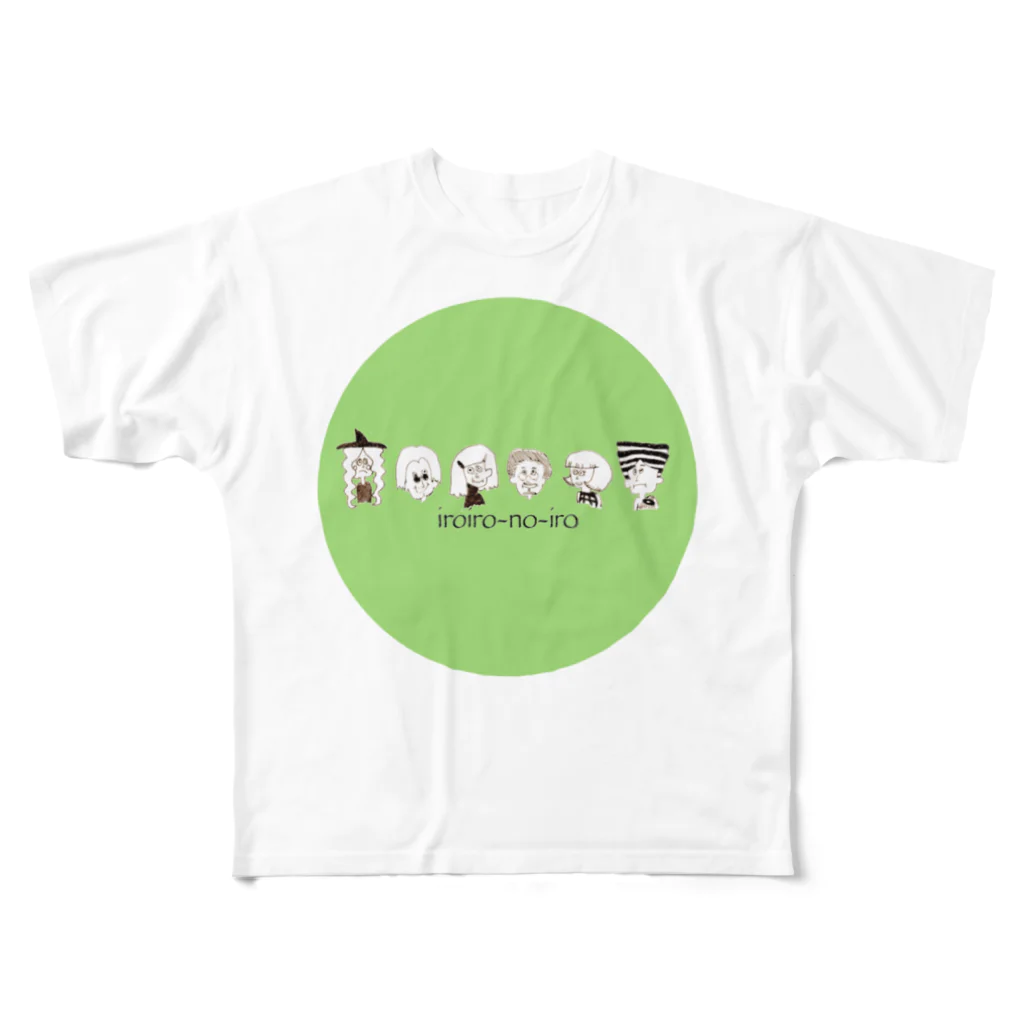 chamのイロイロノイロ All-Over Print T-Shirt