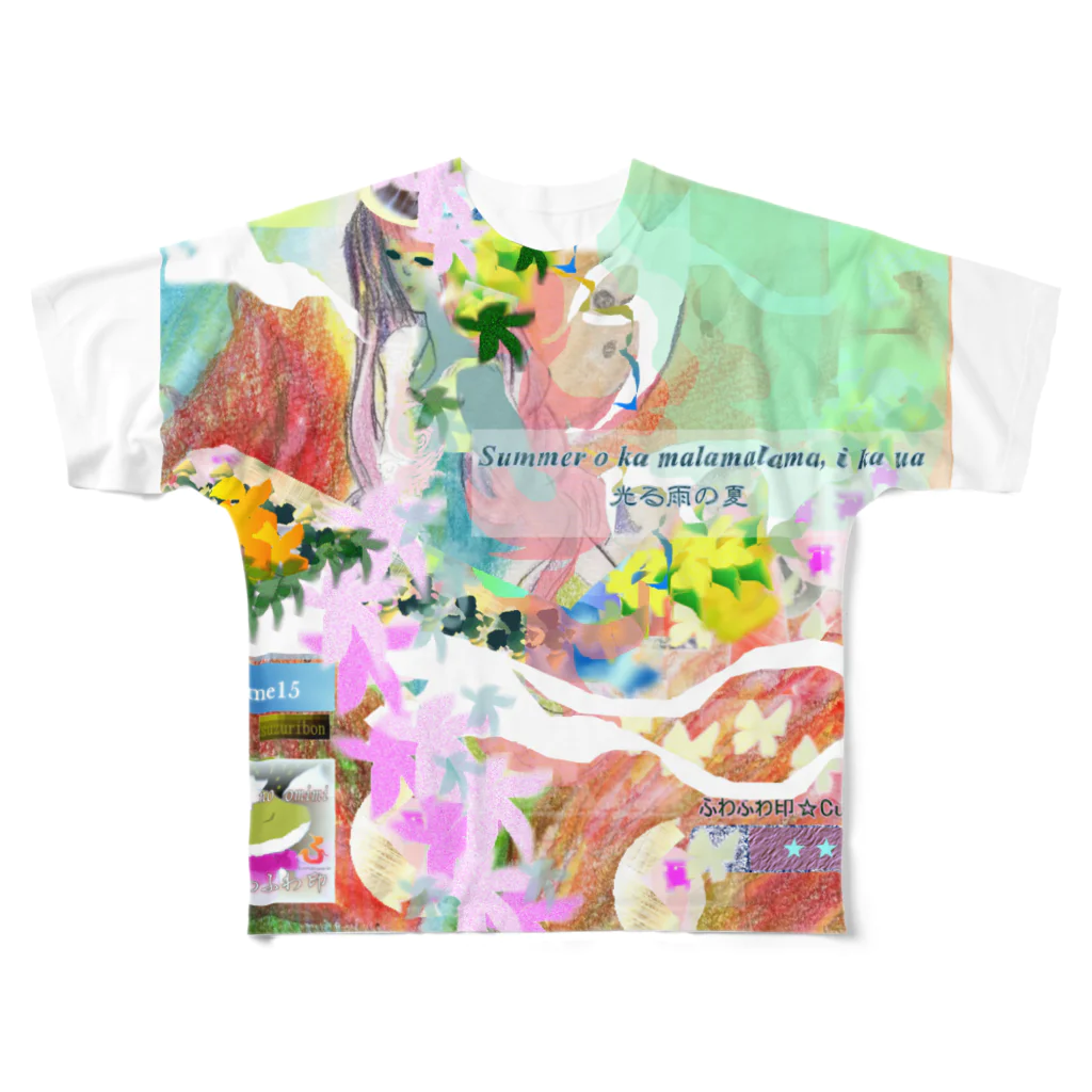 ituko*tukiyama-khの335★​月​山​い​つ​こ​作​品​●​羽和​■夏海野​★​H​i​m​e​1​5  All-Over Print T-Shirt