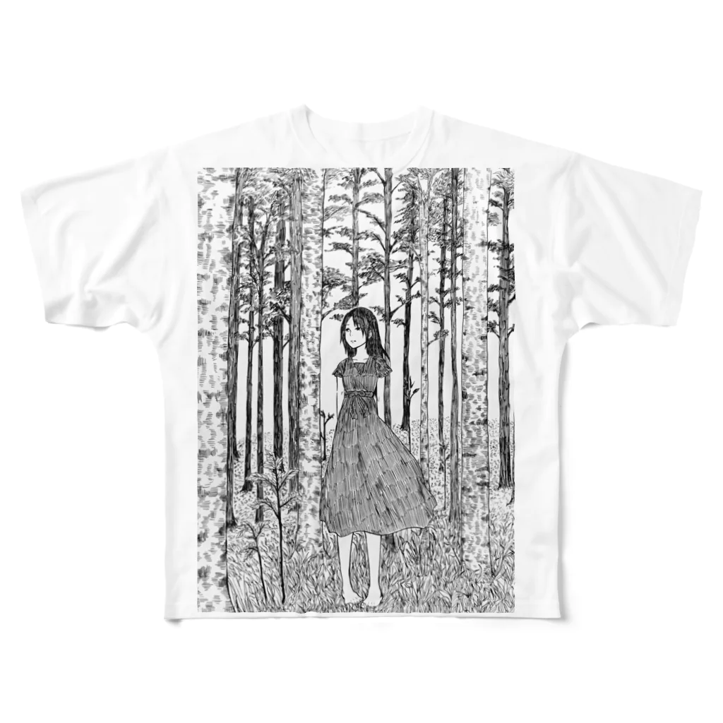 いくみの森と少女 All-Over Print T-Shirt