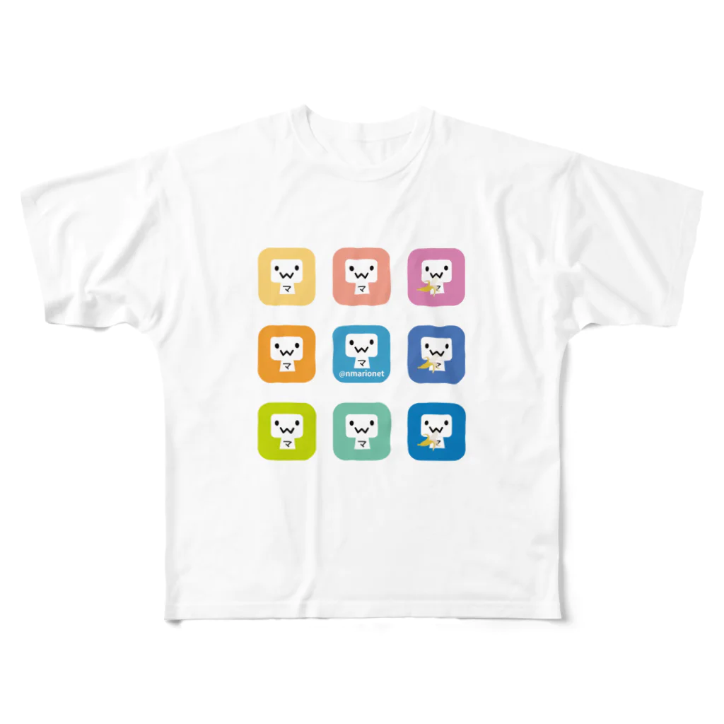 【公式】マリオネット（熊本のパソコンスクール）🤖のカラフルマリオくんTシャツ フルグラフィックTシャツ