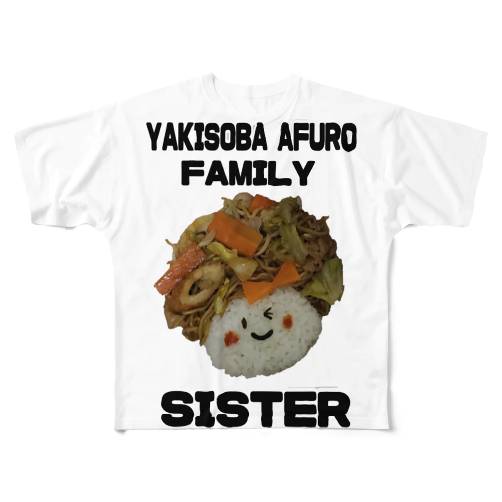 MSMMERのヤキソバアフロSISTER フルグラフィックTシャツ