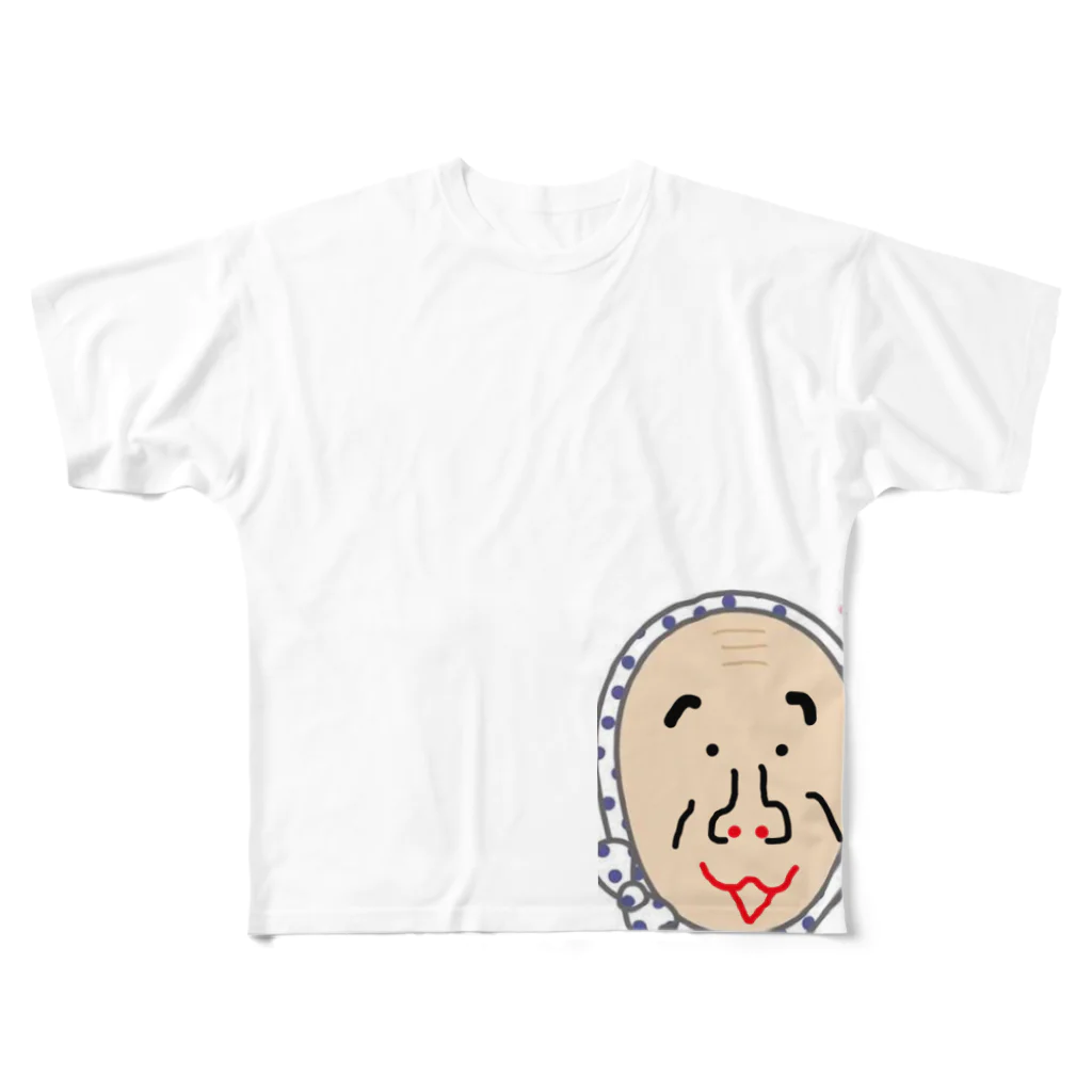 MON-MONの変わり者 All-Over Print T-Shirt