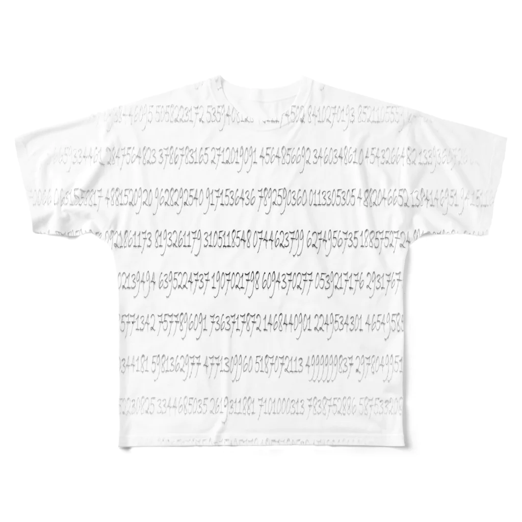 れいら先生のただの円周率。 All-Over Print T-Shirt