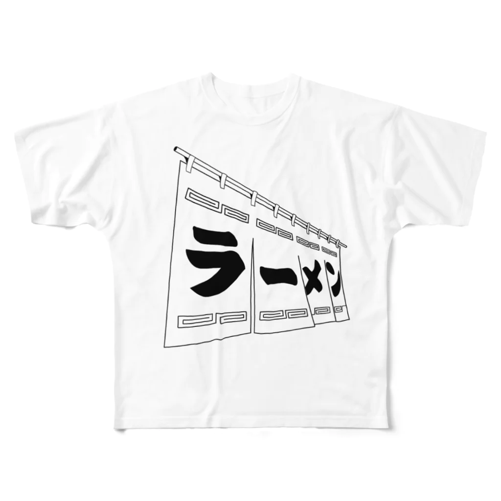 ＴＡＭＡ　Ｃａｒａｔ☆たまカラット☆の白ラーメン フルグラフィックTシャツ