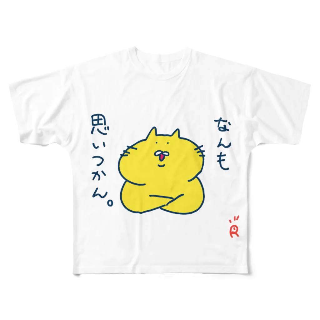 なで肩うさぎの美香堂のなんも思いつかんネコ All-Over Print T-Shirt