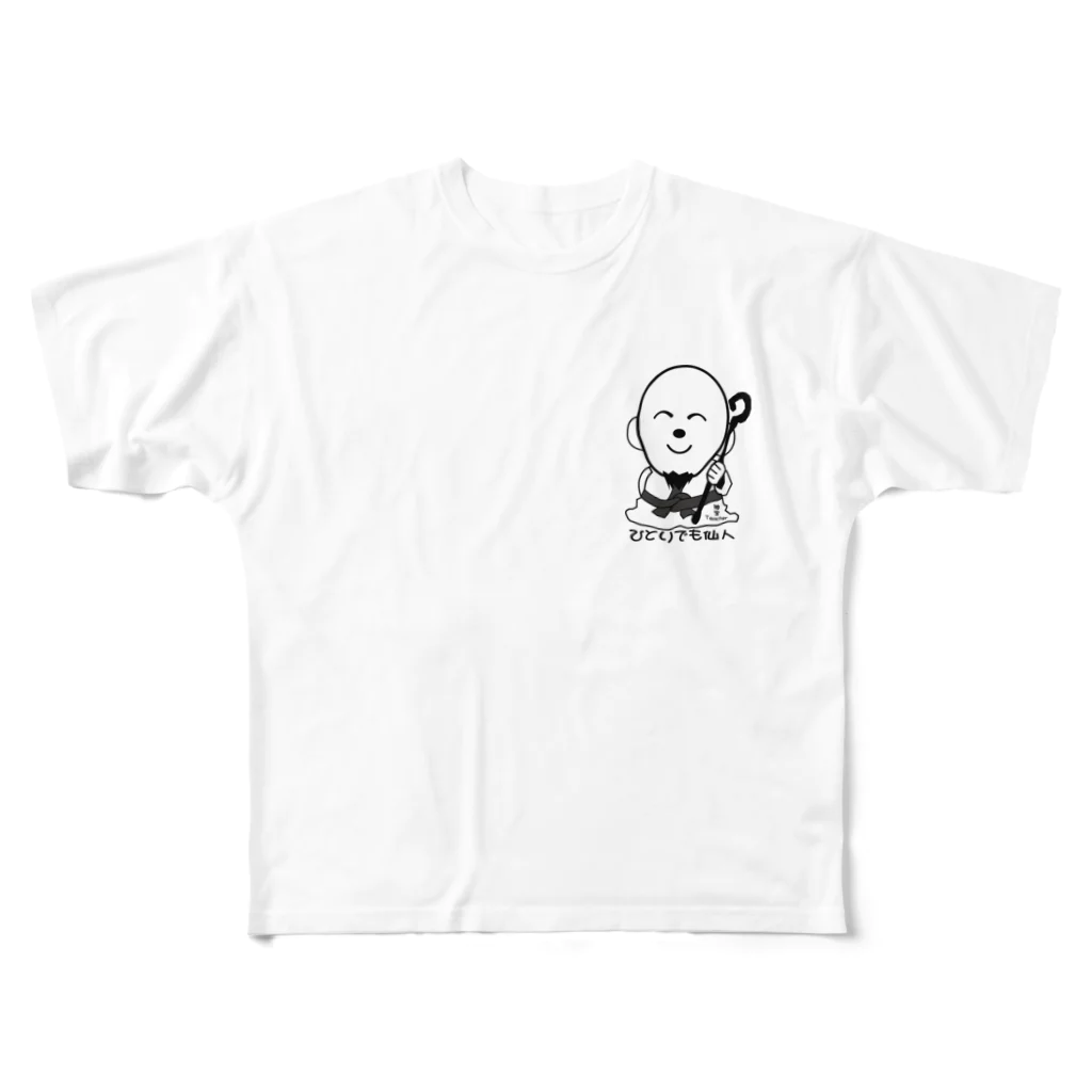 Shinichi Ioriのひとりでも仙人 フルグラフィックTシャツ