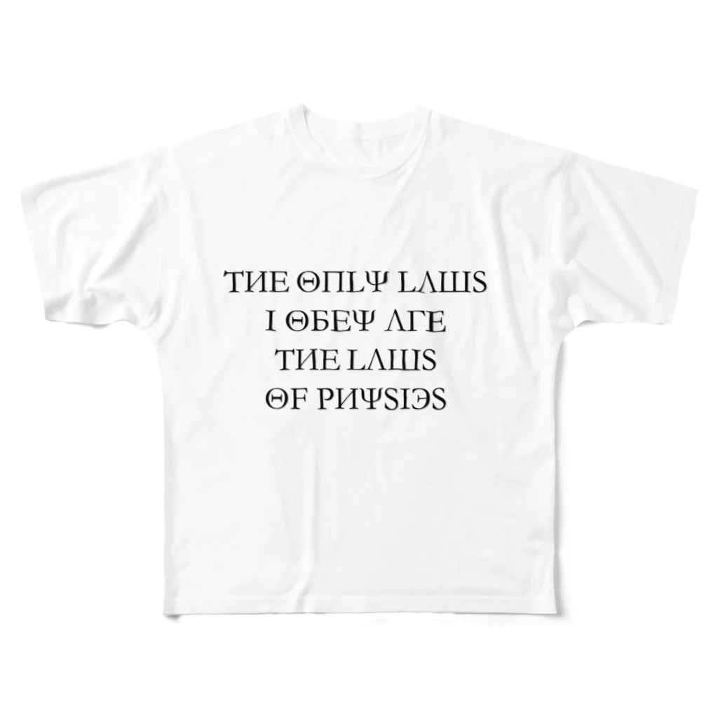 Silvervine PsychedeliqueのThe Only Laws I Obey are the Laws of Physics フルグラフィックTシャツ