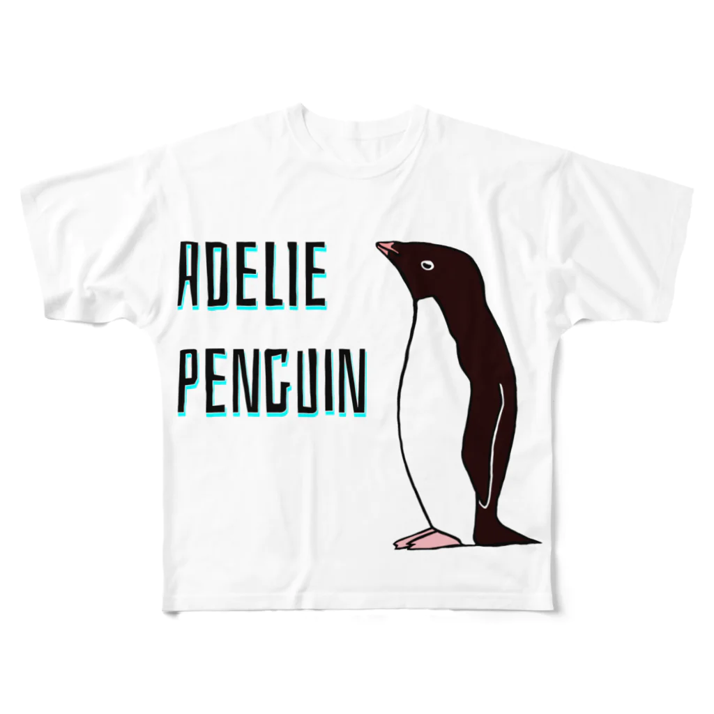 LalaHangeulのAdelie penguin(アデリーペンギン) フルグラフィックTシャツ
