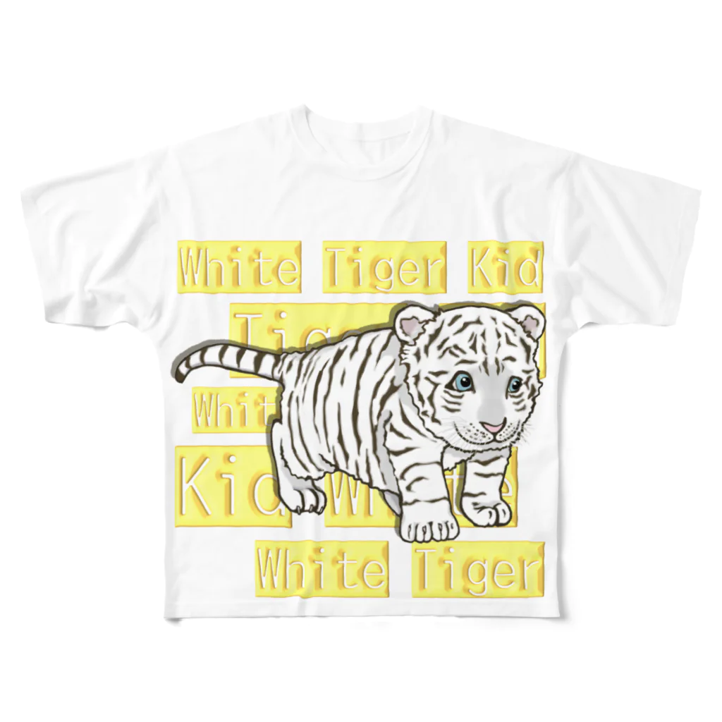 LalaHangeulのWhite tiger Kid  フルグラフィックTシャツ