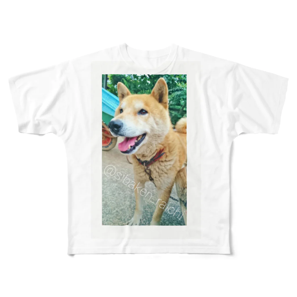 ゆずの柴犬ライチ⑤ フルグラフィックTシャツ