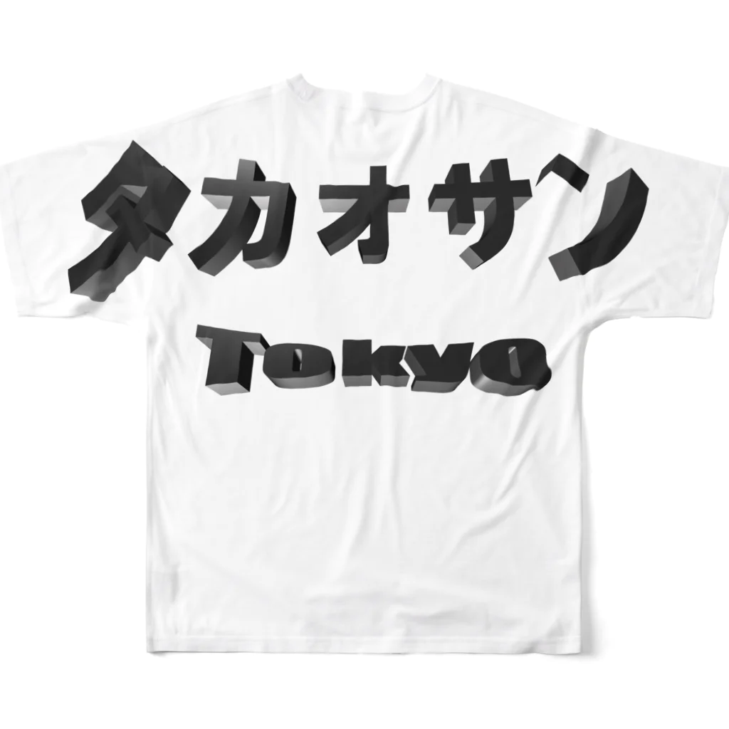 ハクのTシャツ屋のカタカナ高尾山(黒） フルグラフィックTシャツの背面