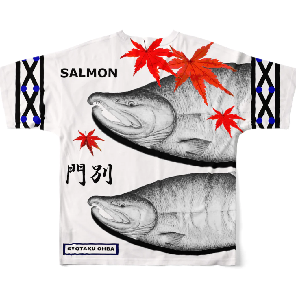 G-HERRINGの鮭！門別（もんべつ；SALMON）あらゆる生命たちへ感謝をささげます。 All-Over Print T-Shirt :back