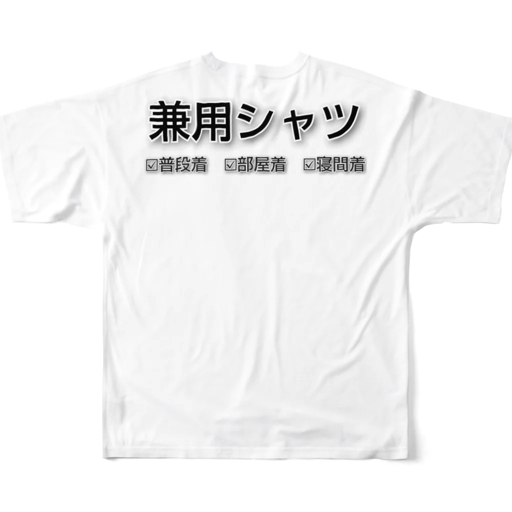 39Sの兼用シャツ フルグラフィックTシャツの背面