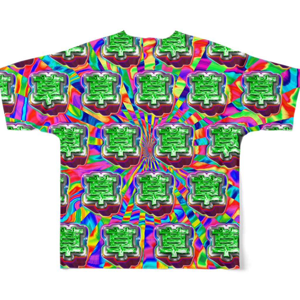 まさかのさむかわの草 確変 All-Over Print T-Shirt :back