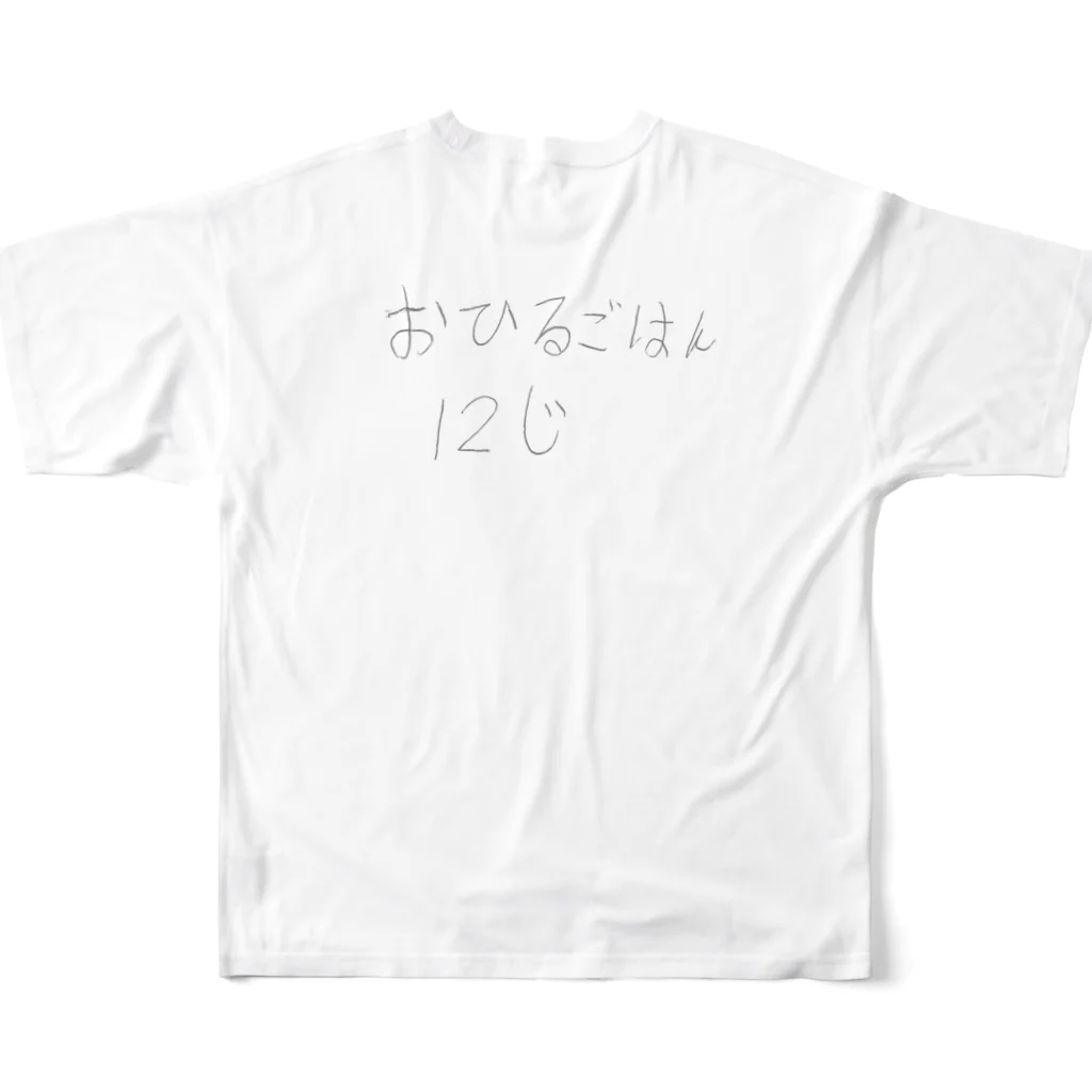 sasaeru_wairaのおひるごはん１２時 フルグラフィックTシャツの背面