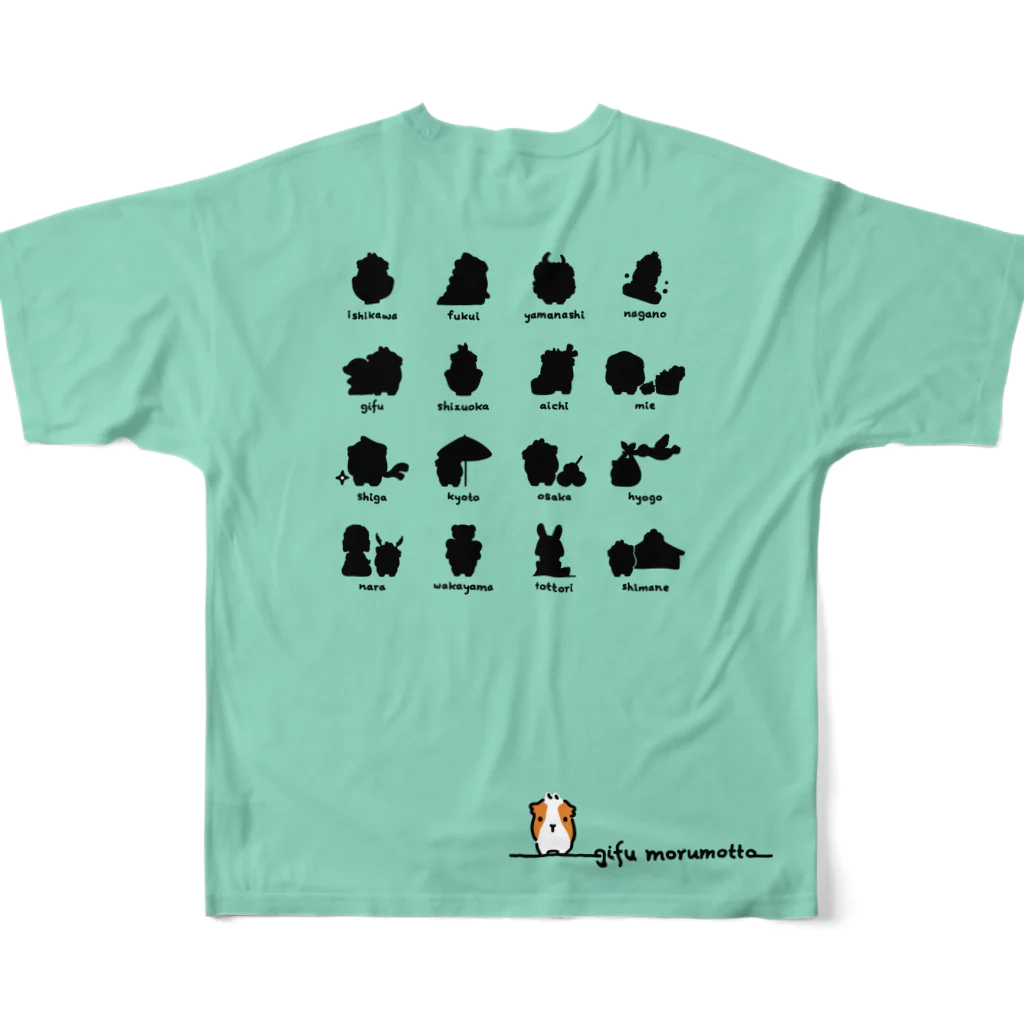 岐阜モルモット「モルマート」の島根県モルモット フルグラフィックTシャツの背面