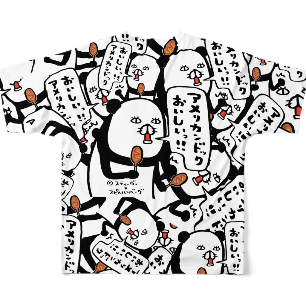 スティーヴン★スピルハンバーグの部屋のアメリカンドックおいしいっ！！ All-Over Print T-Shirt :back