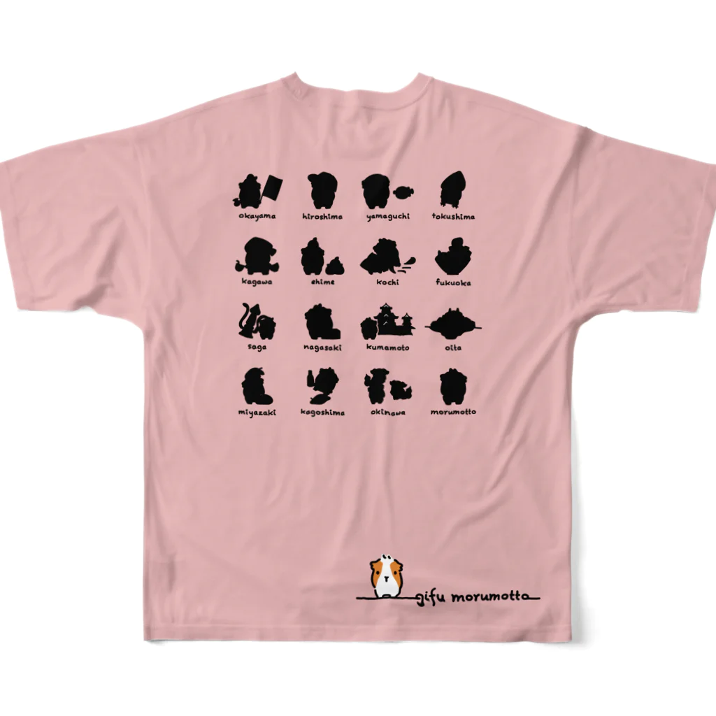 岐阜モルモット「モルマート」の広島県モルモット フルグラフィックTシャツの背面