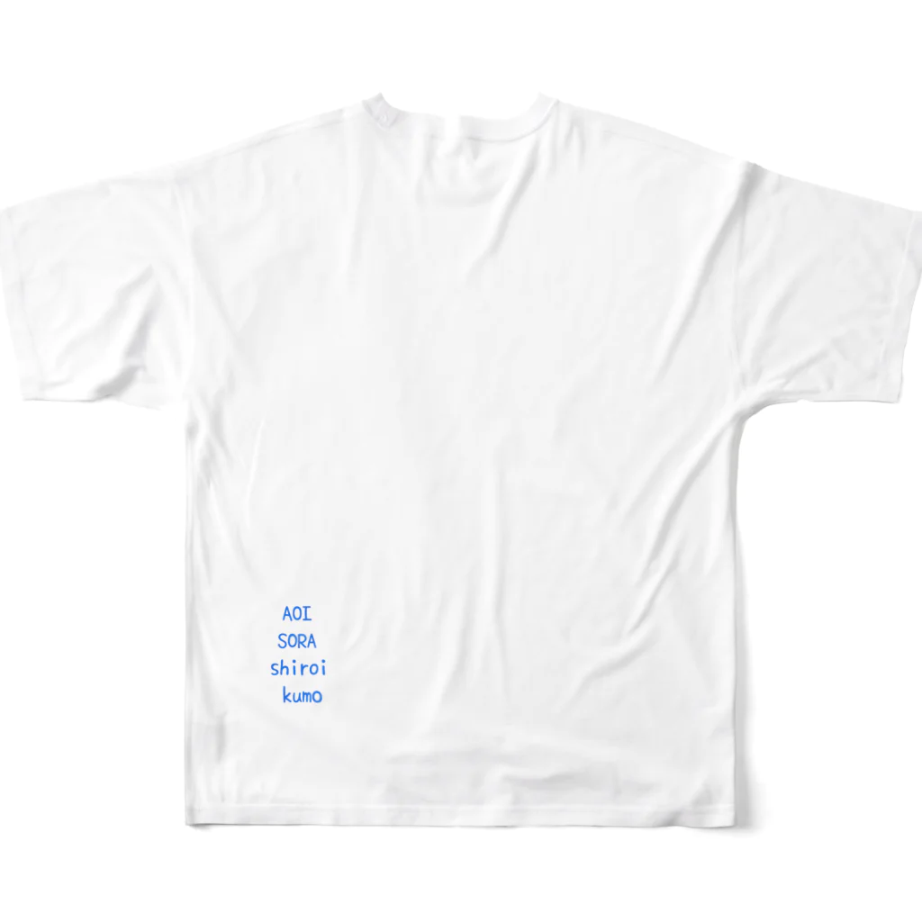 saru_pontaのBLUESKY All-Over Print T-Shirt :back