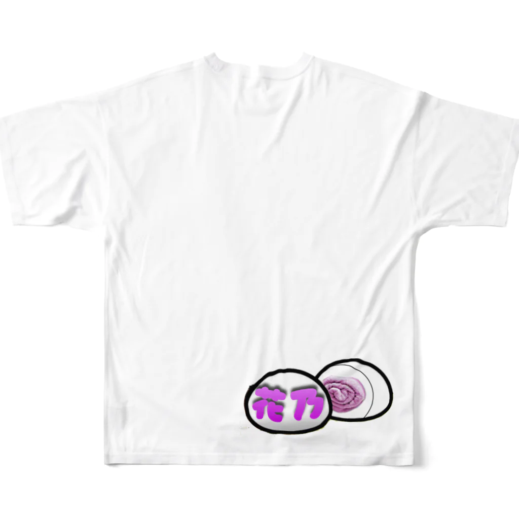タムキャスの花乃（おまんじゅう職人） All-Over Print T-Shirt :back