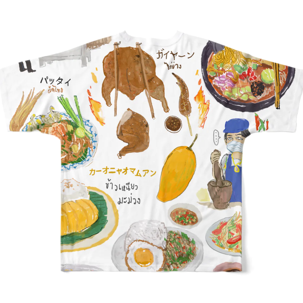 ThaiGoods by マムアンの絶品タイ料理９選！ フルグラフィックTシャツの背面