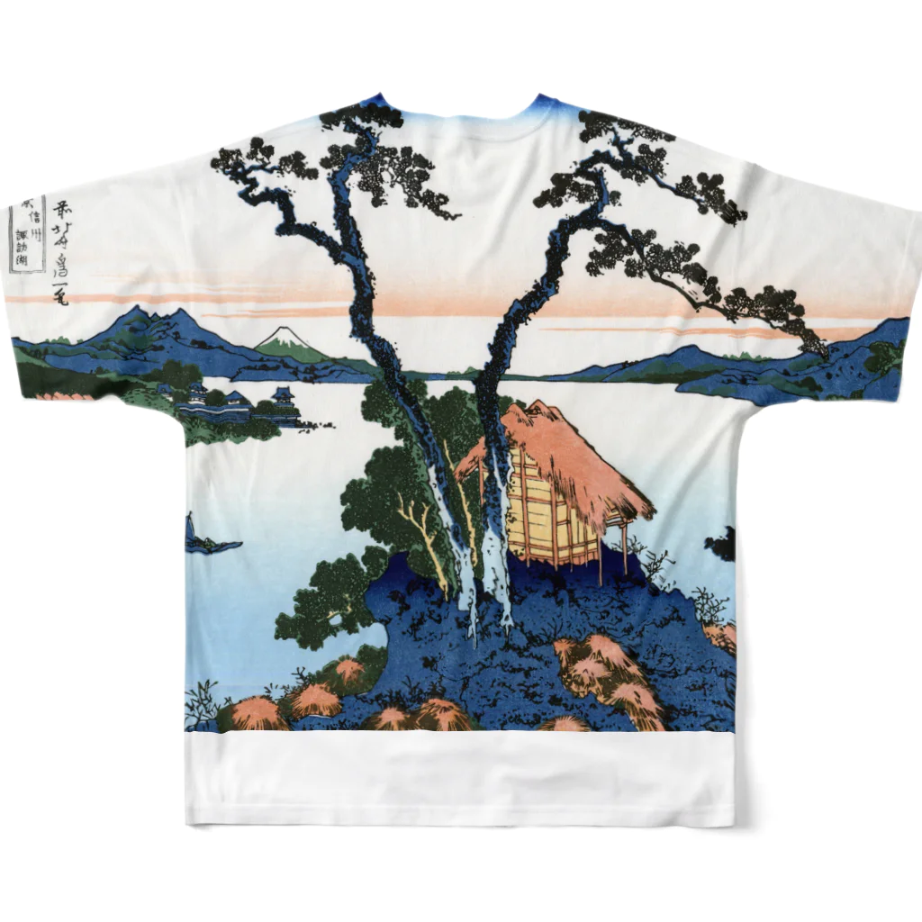 寿めでたや(ukiyoe)の葛飾北斎_冨嶽三十六景　信州諏訪湖 フルグラフィックTシャツの背面