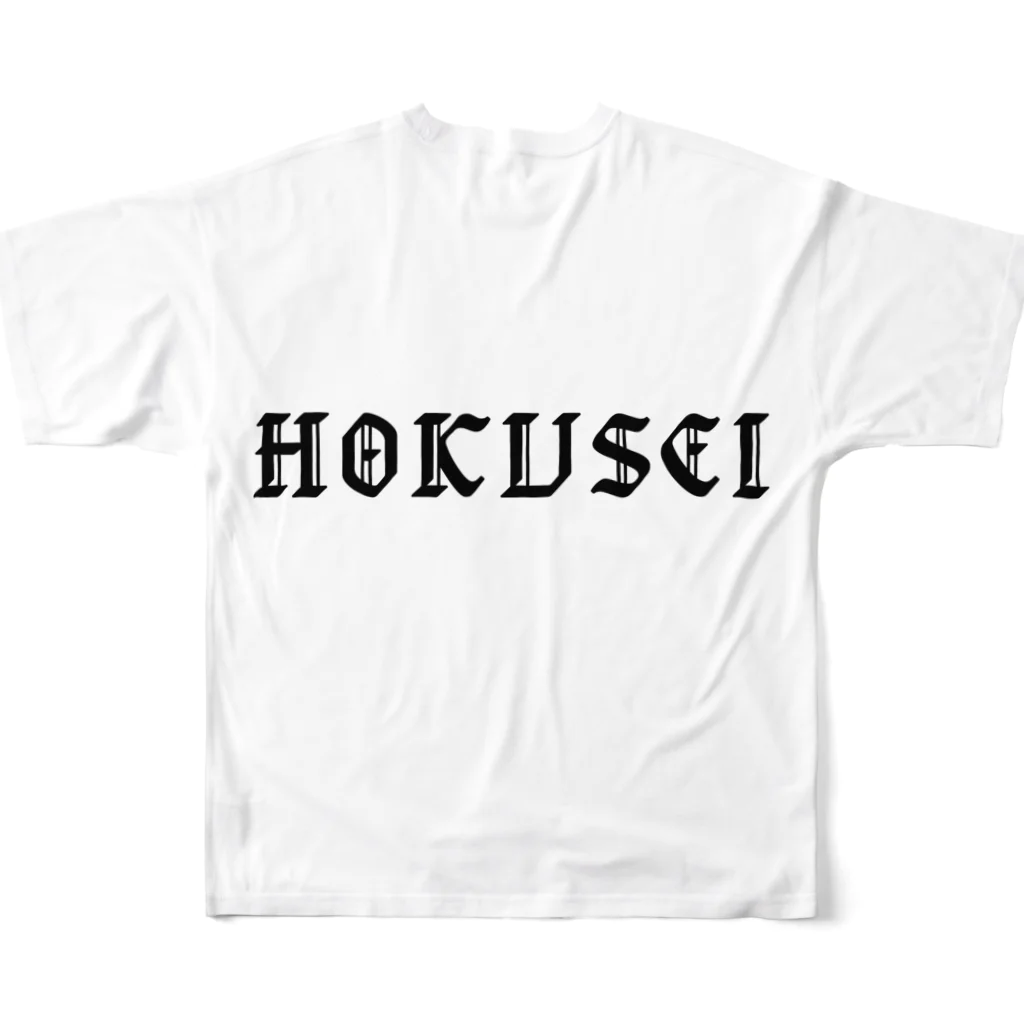 rokuinuの母校 フルグラフィックTシャツの背面