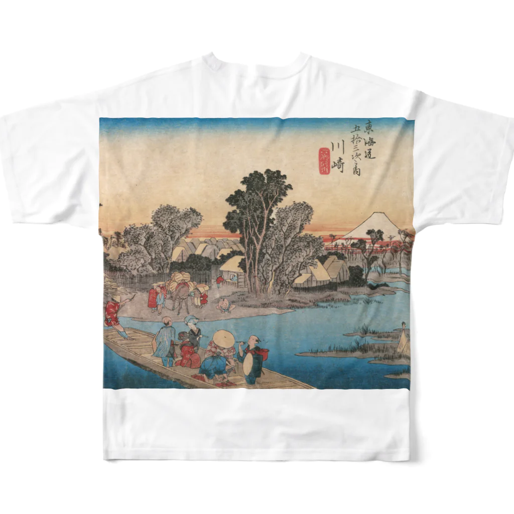 寿めでたや(ukiyoe)の歌川広重_東海道五拾三次之内　川崎 六郷渡舟 All-Over Print T-Shirt :back