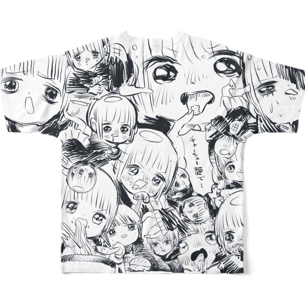 かわいい尻子玉のフル川尻こだま All-Over Print T-Shirt :back