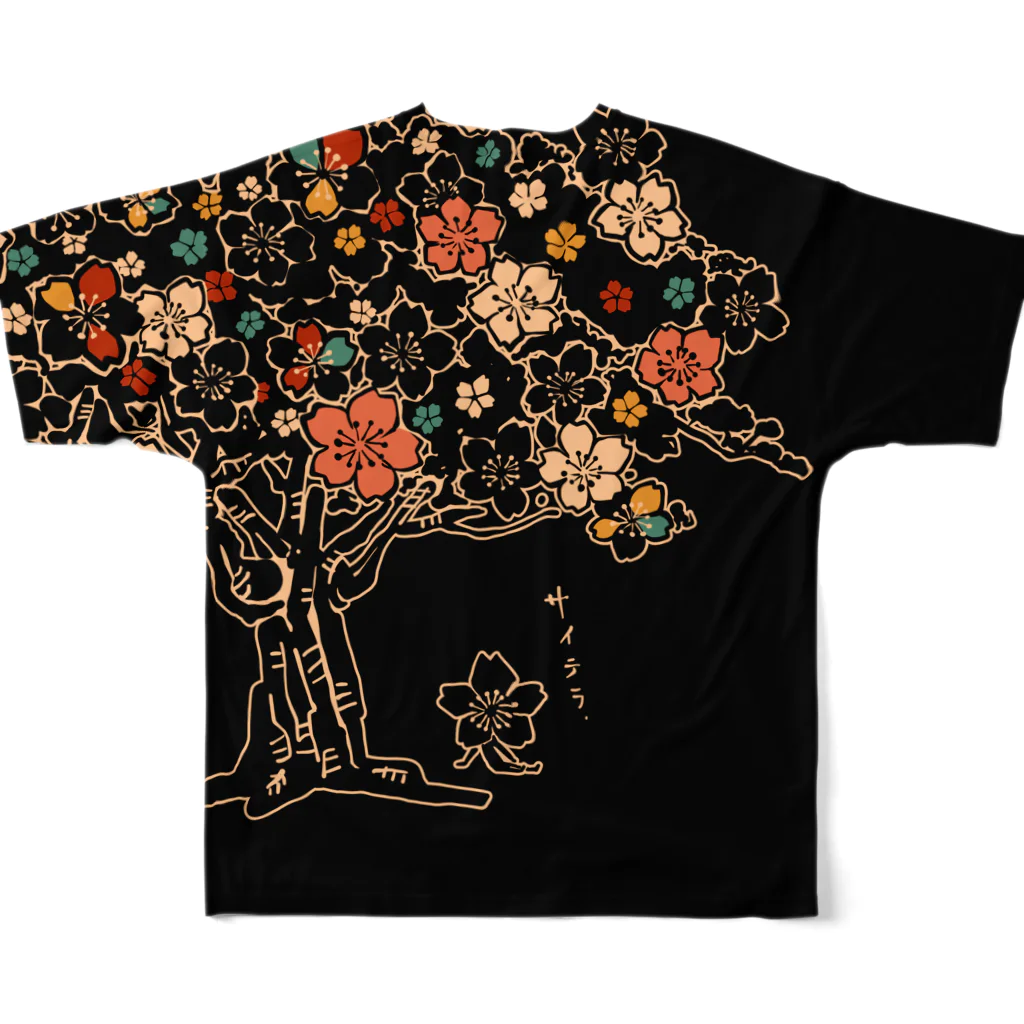 花日和 畳の色桜 All-Over Print T-Shirt :back