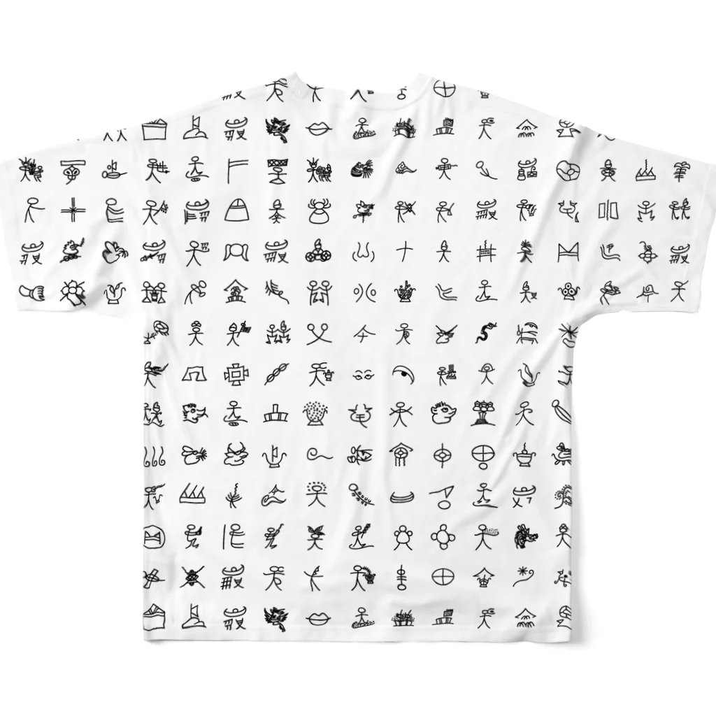 小坂保行のトンパ1 All-Over Print T-Shirt :back