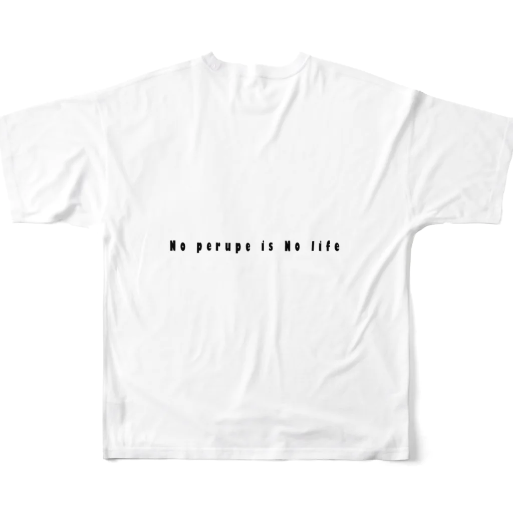 ささんのなんでも屋さんのぼくらがいなくちゃきみの人生つまんないよ All-Over Print T-Shirt :back